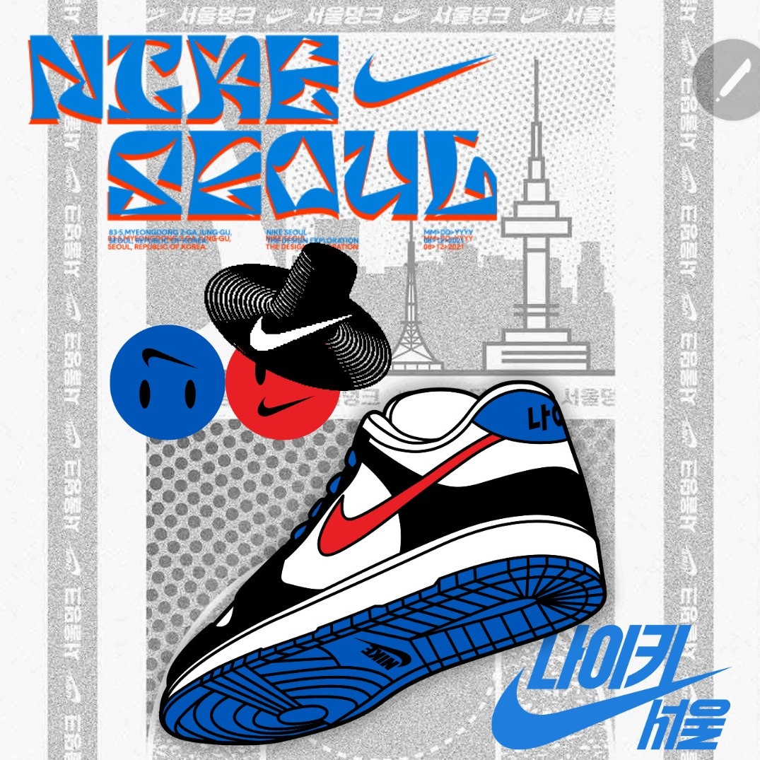 Nike Dunk Low SE Seoul, Nike Dunk Low SE Seoul (With Special Gift) 착용 스타일 - 2