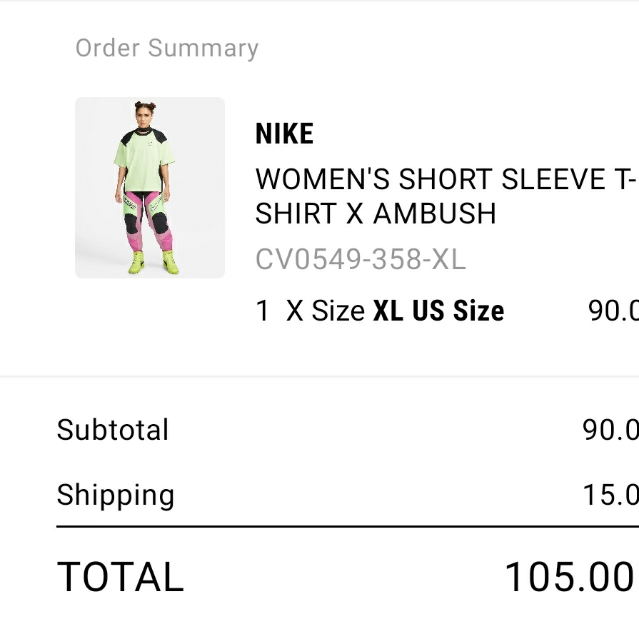 Nike x Ambush NRG Short Sleeve T-Shirt Ghost Green Black - US/EU 착용 스타일 - 2