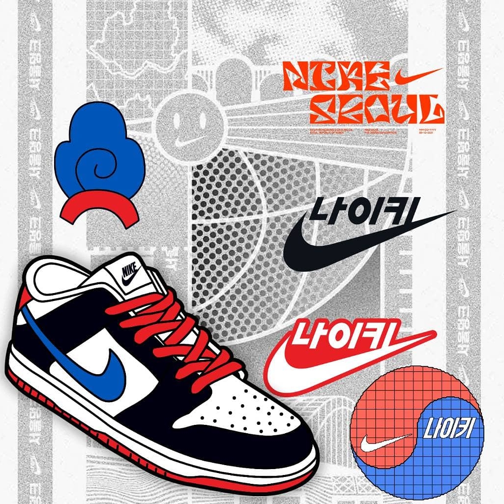 Nike Dunk Low SE Seoul (With Special Gift) 착용 스타일