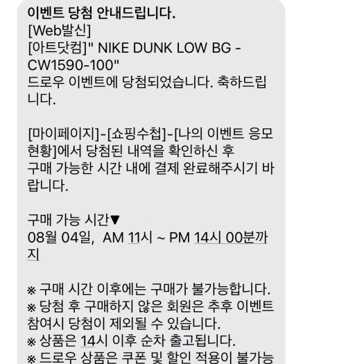 스타일 카드
