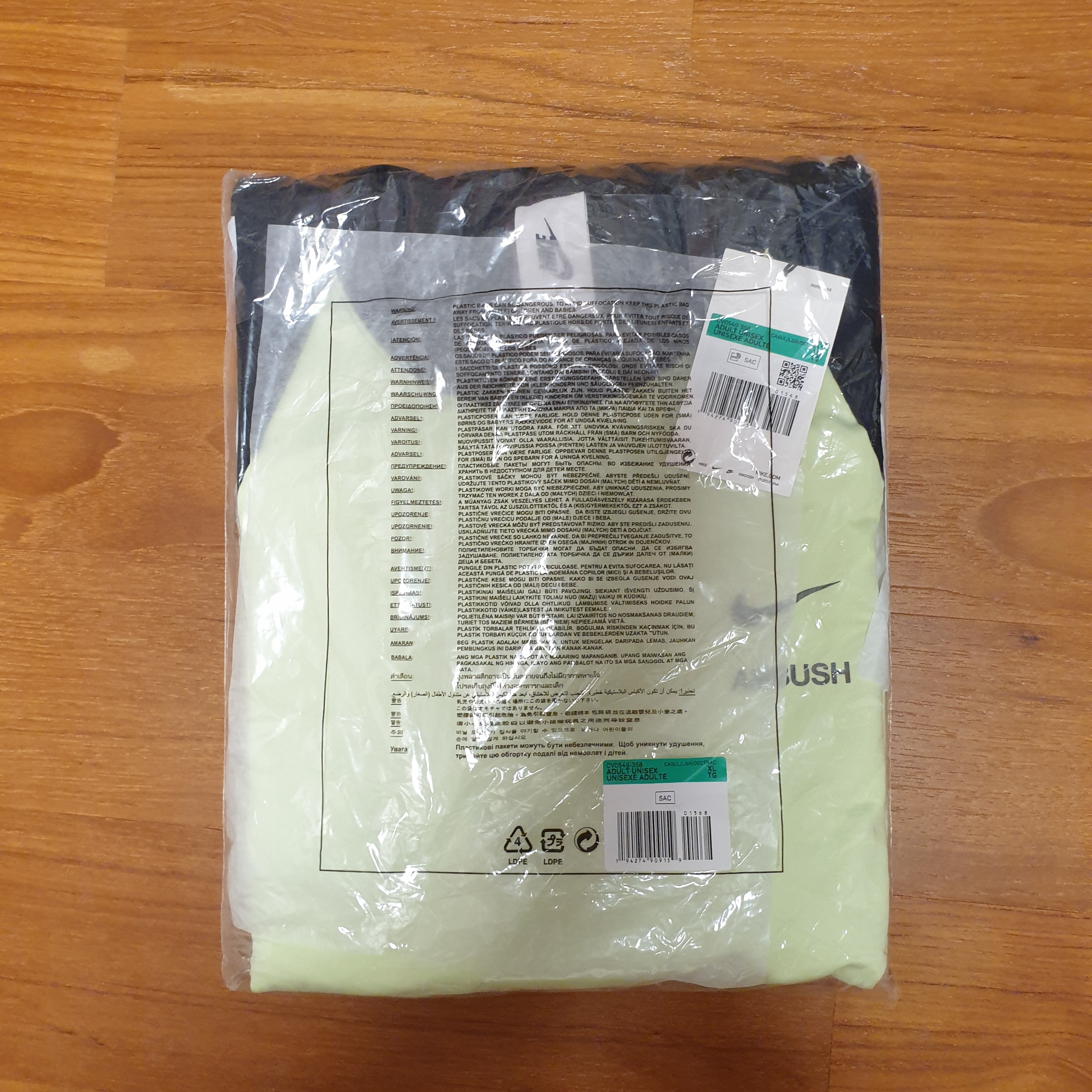 Nike x Ambush NRG Short Sleeve T-Shirt Ghost Green Black - US/EU 착용 스타일 - 1