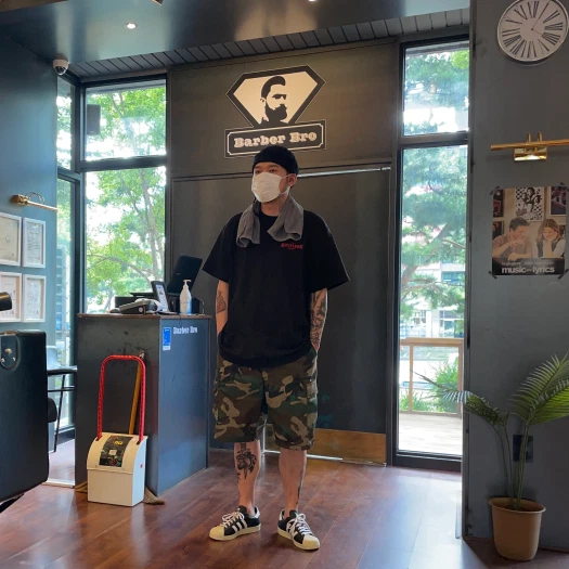 스타일 카드