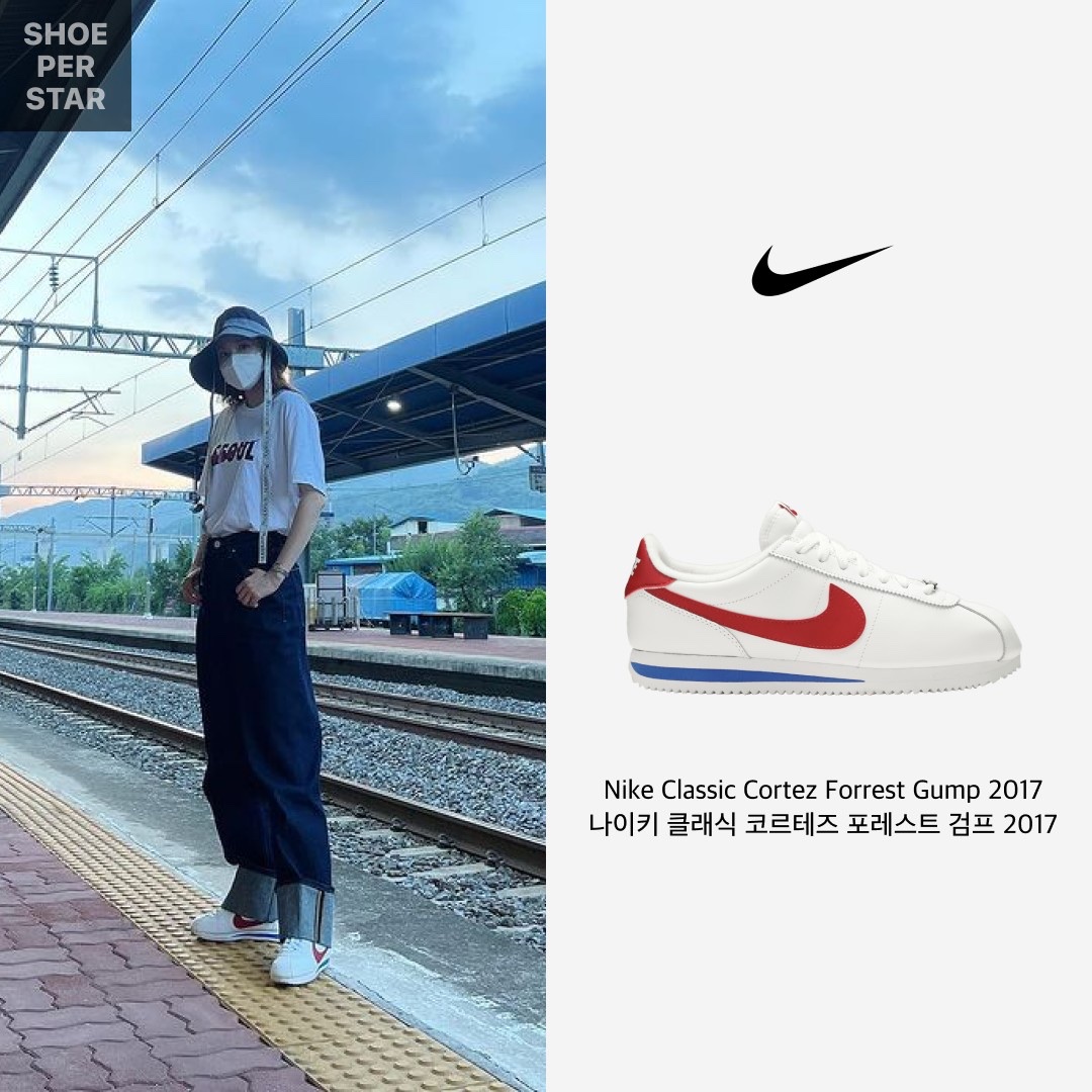 Nike Classic Cortez Forrest Gump 2017, Nike Dunk High Retro Game Royal 착용 스타일 - 2
