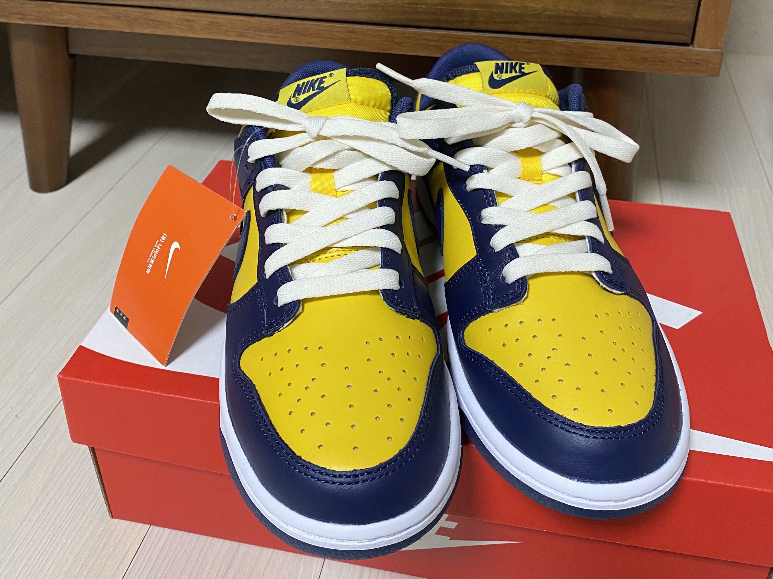 Nike Dunk Low Retro Varsity Maize 착용 스타일 - 1
