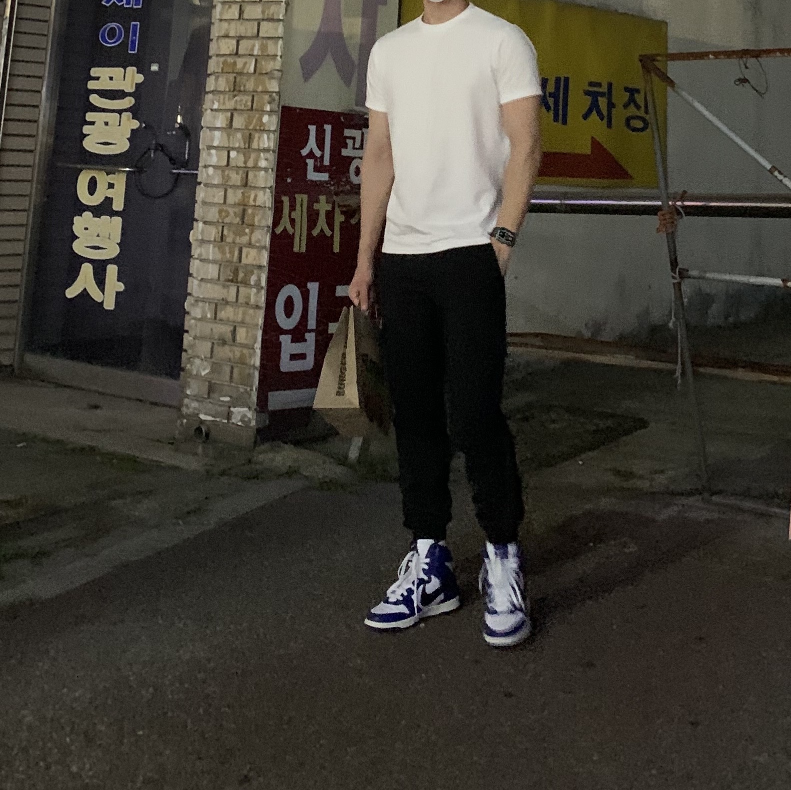Nike x Ambush Dunk High Deep Royal Blue 착용 스타일