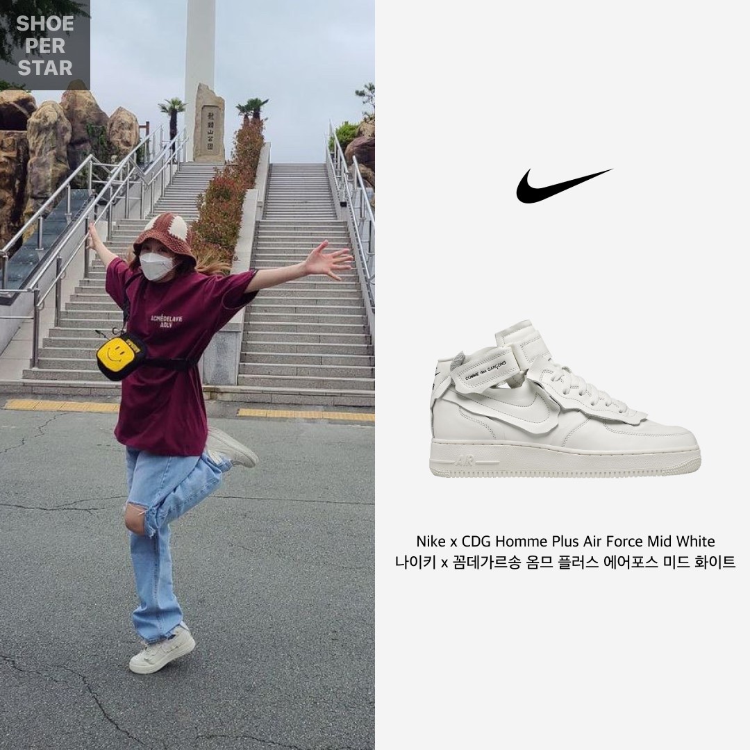 Nike Classic Cortez Forrest Gump 2017, Nike Dunk High Retro Game Royal 착용 스타일 - 4