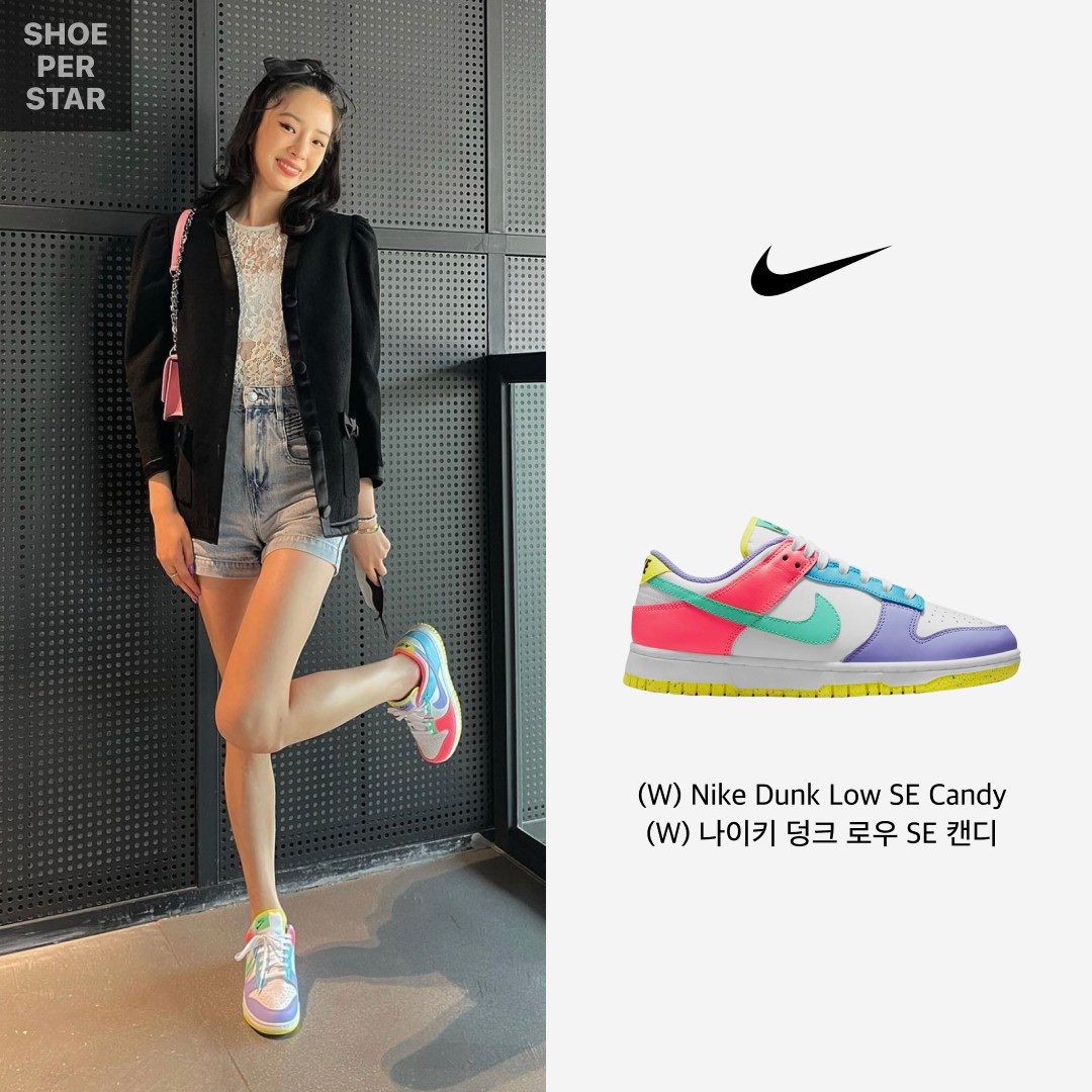 (W) Nike Dunk Low SE Candy 착용 스타일 - 1