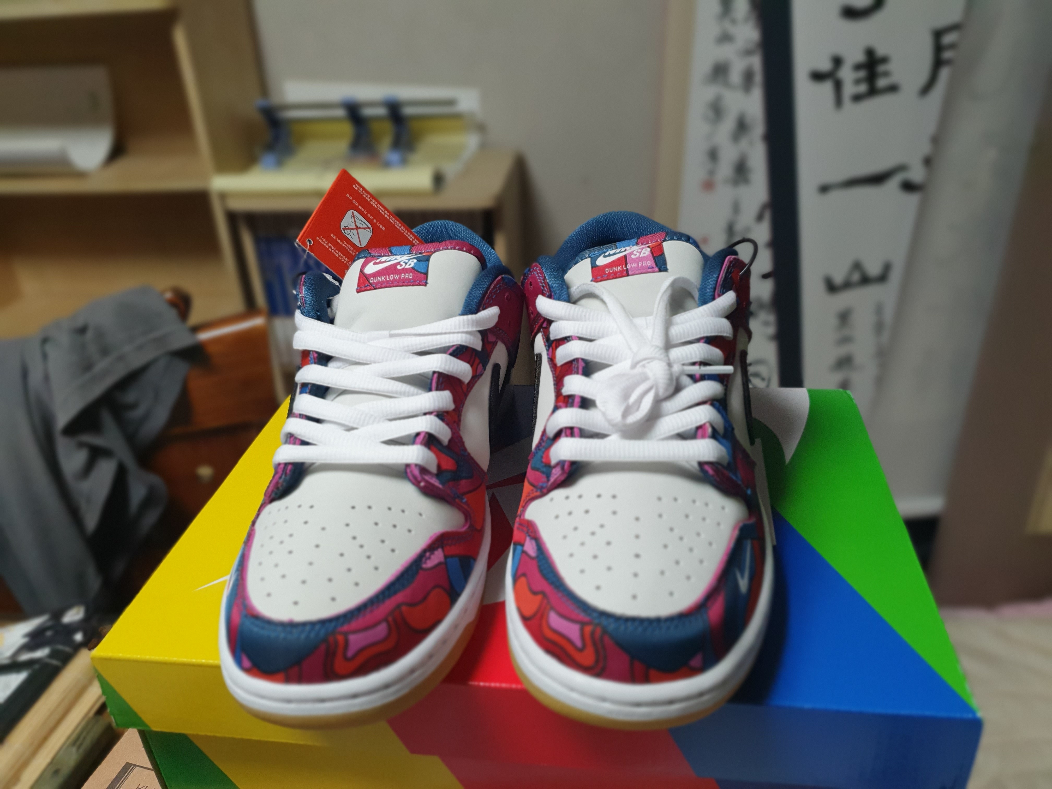 Nike x Parra SB Dunk Low Pro Abstract Art 착용 스타일 - 1