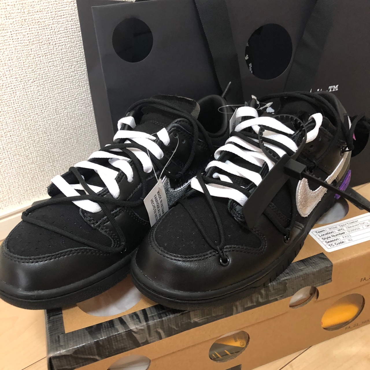 Nike x Off-White Dunk Low The 50 - Lot 50 착용 스타일 - 1