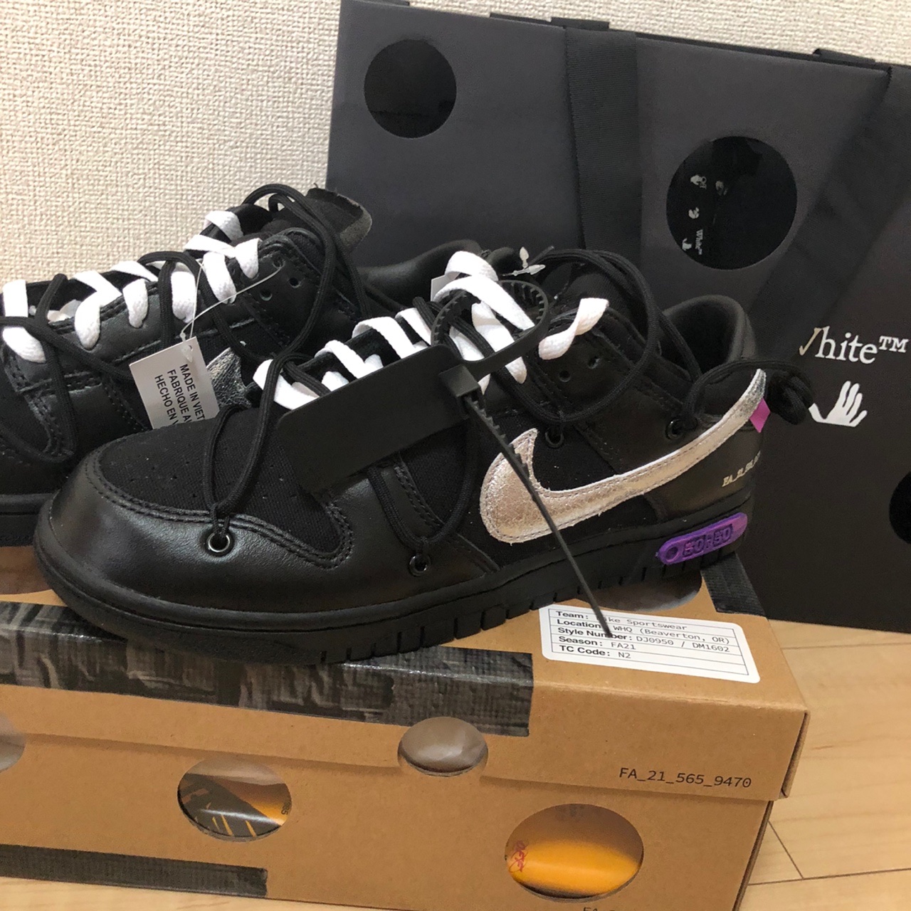 Nike x Off-White Dunk Low The 50 - Lot 50 착용 스타일 - 3