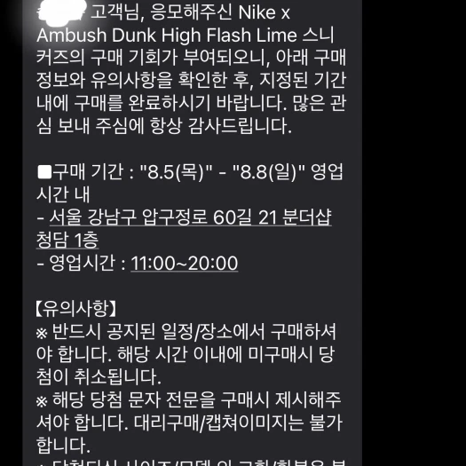 스타일 카드