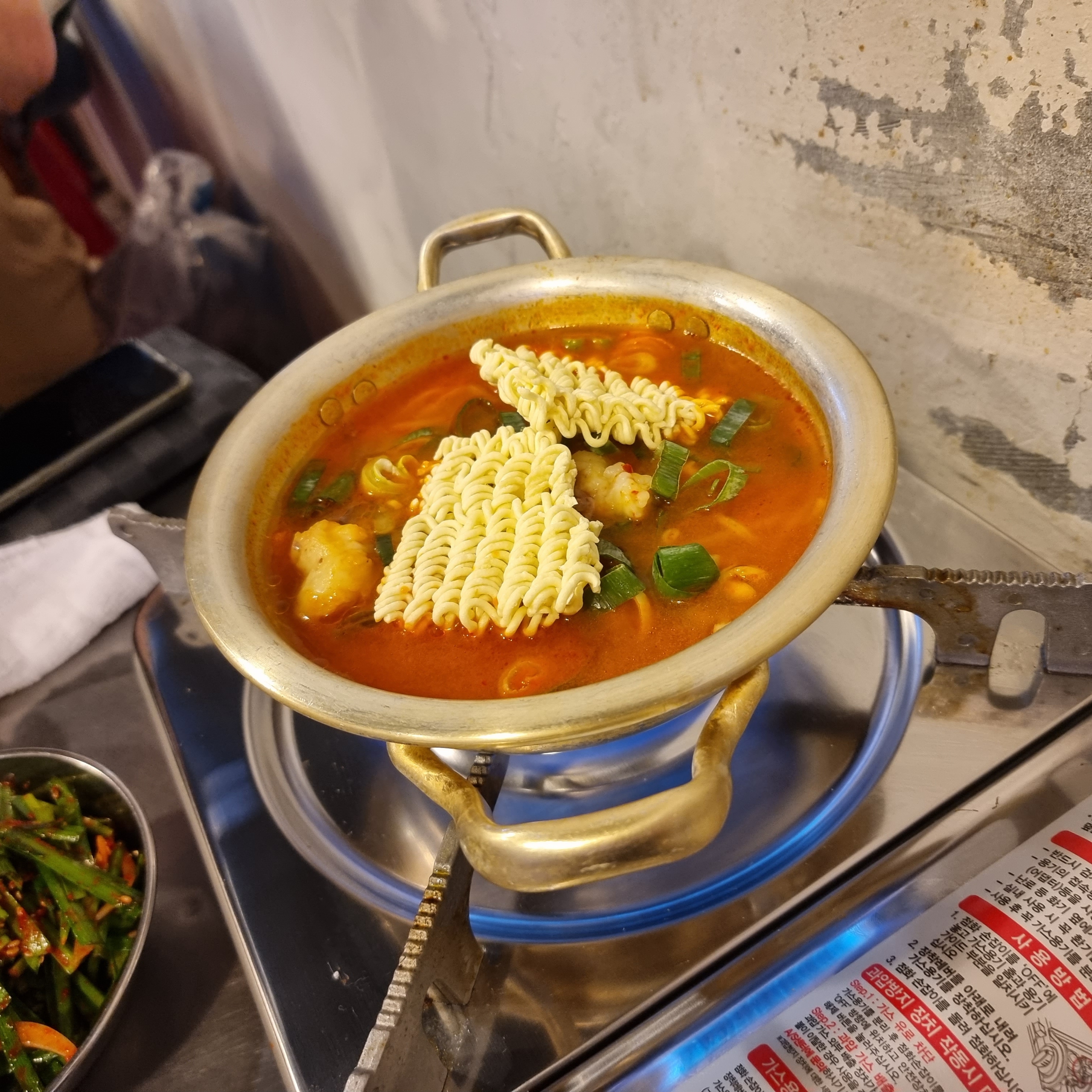 noxboom님의 스타일 - 2