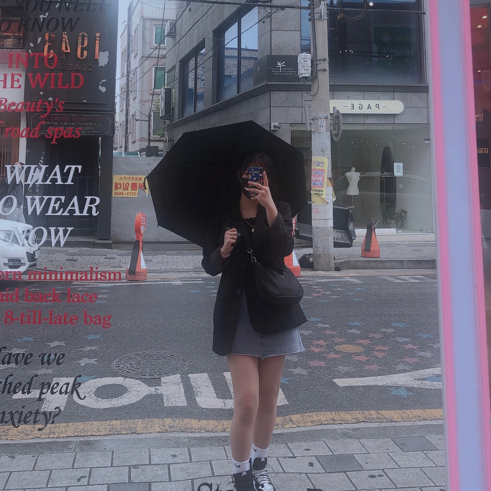 mchau553님의 스타일