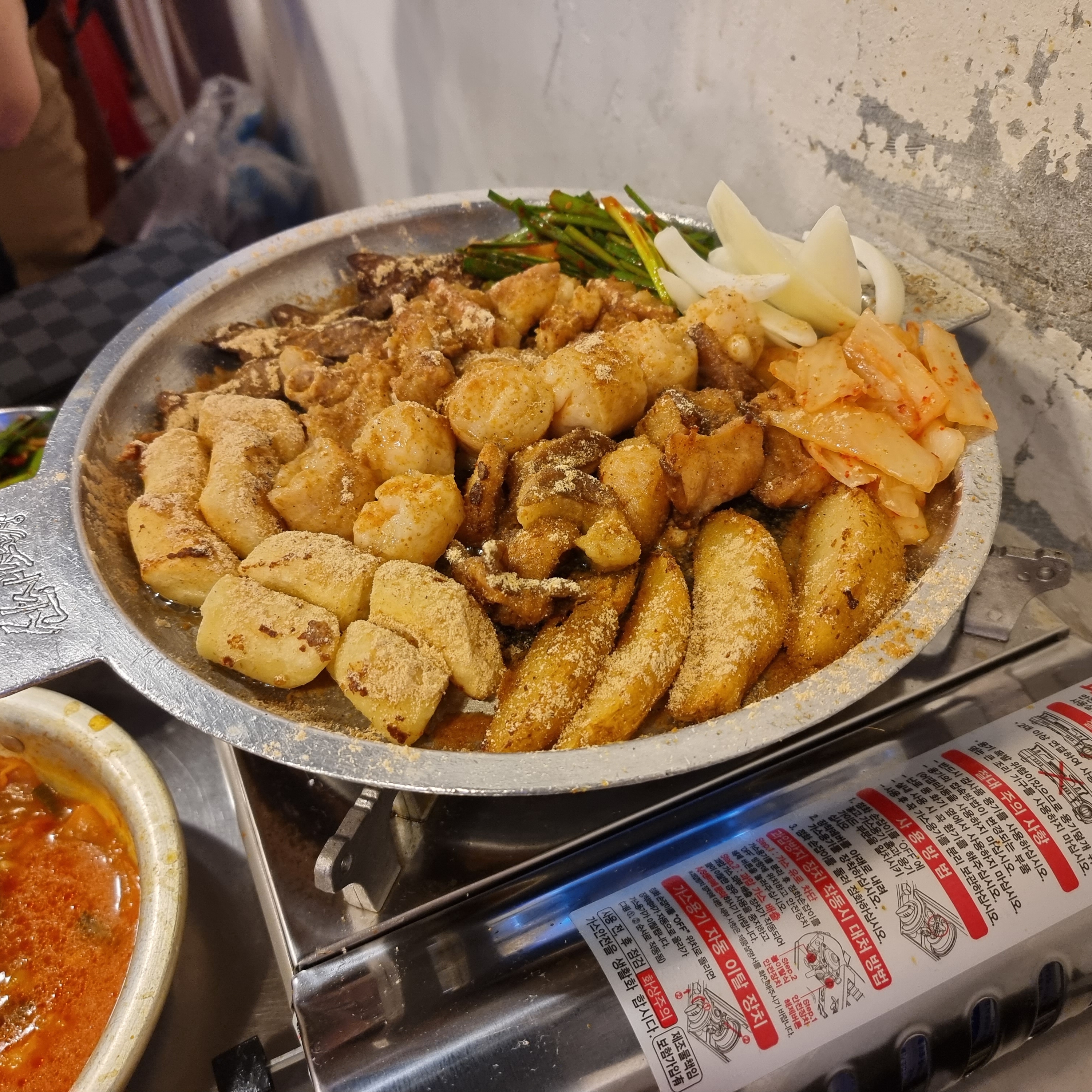 noxboom님의 스타일 - 3