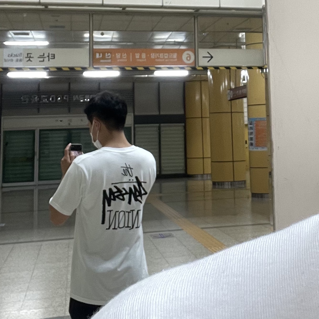 Stussy x Union T-Shirt White 착용 스타일