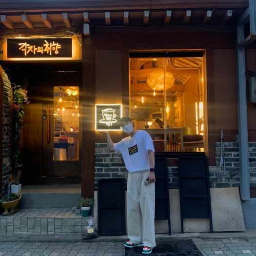 스타일 카드