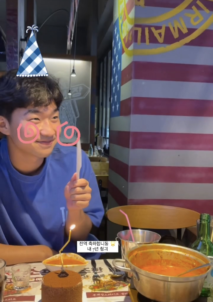 KREAM 프로필 이미지