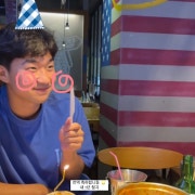 KREAM 프로필 이미지