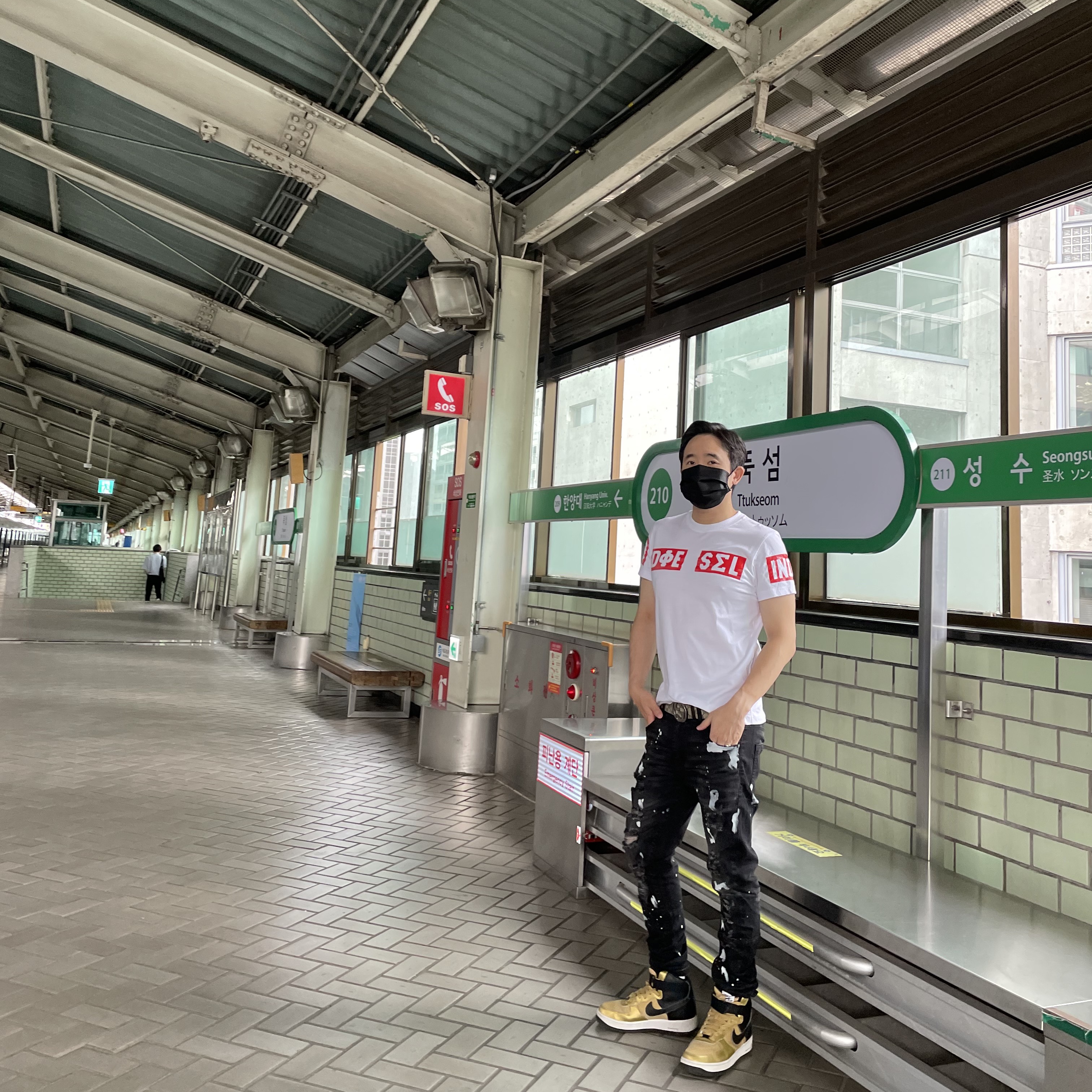 kixrider님의 스타일 - 4