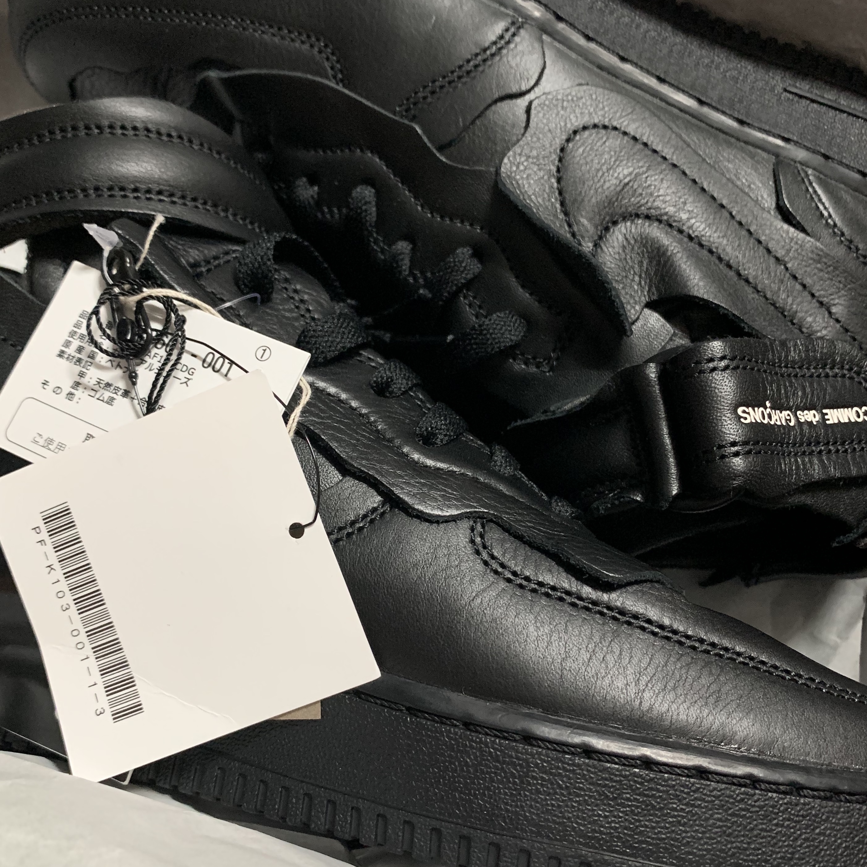 Nike x Comme des Garcons Homme Plus Air Force Mid Black 착용 스타일 - 3