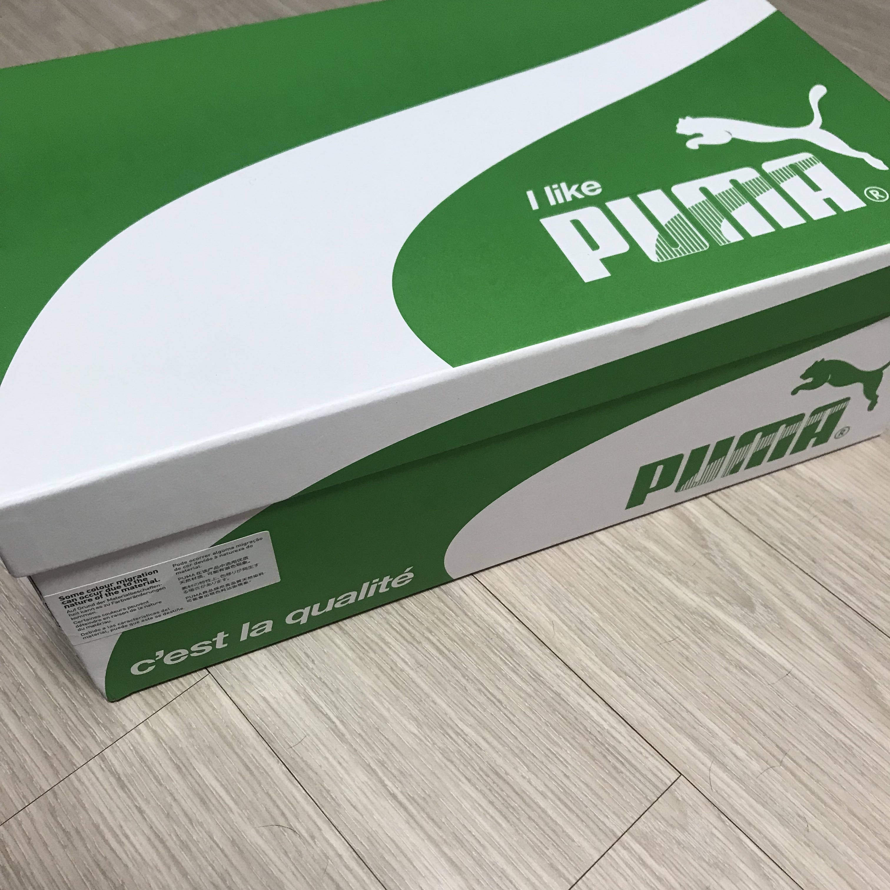 1일1새신님의 스타일 - 2