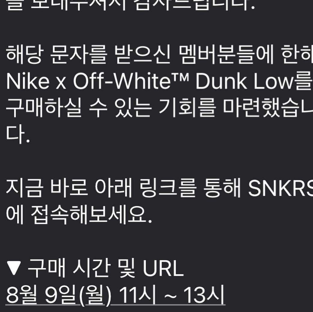 .님의 스타일 - 1