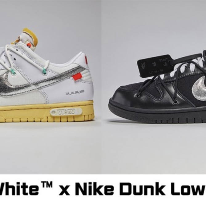 Nike x Off-White Air Rubber Dunk University Gold, Nike x Off-White Dunk Low Pine Green 착용 스타일 - 2