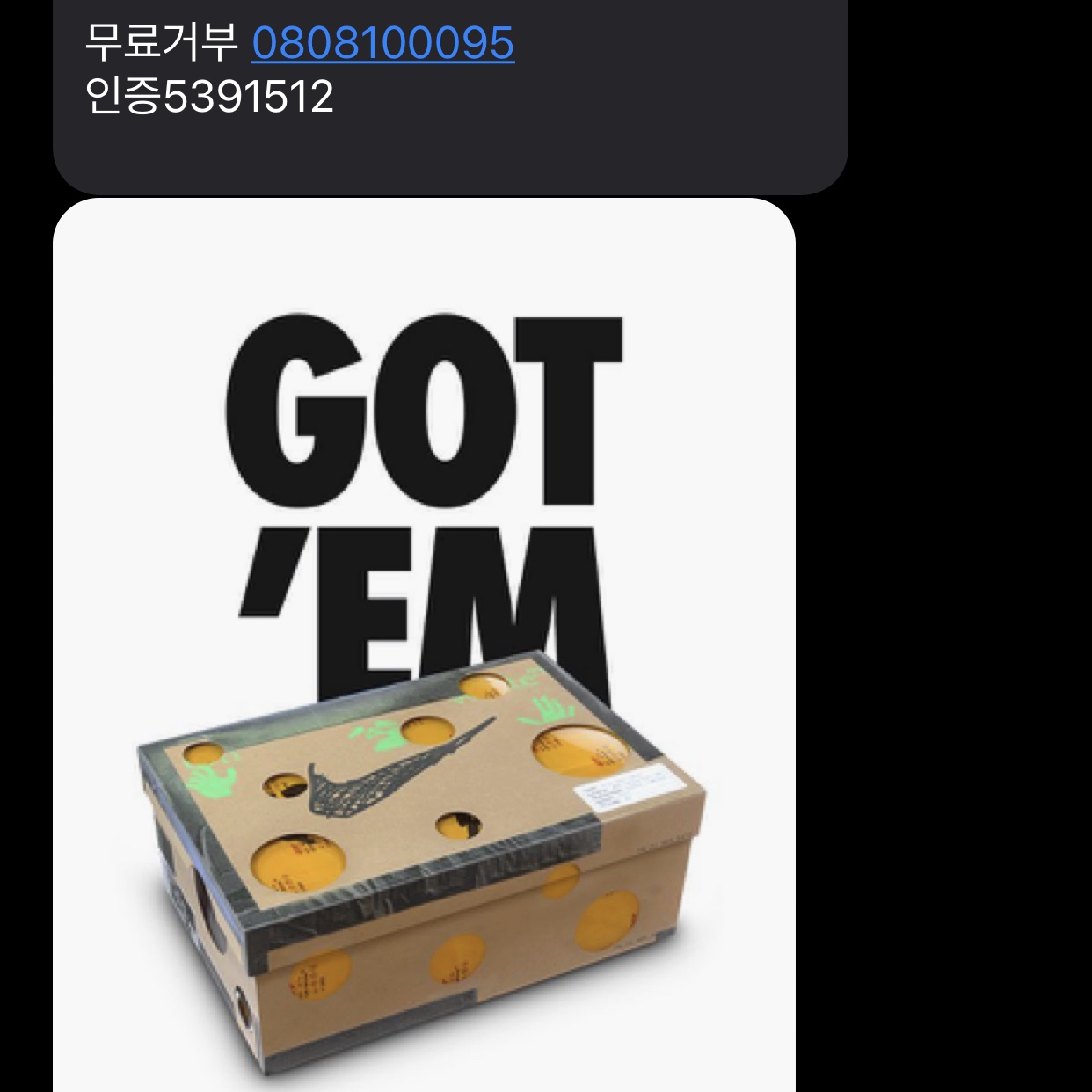 kram0417님의 스타일 - 2