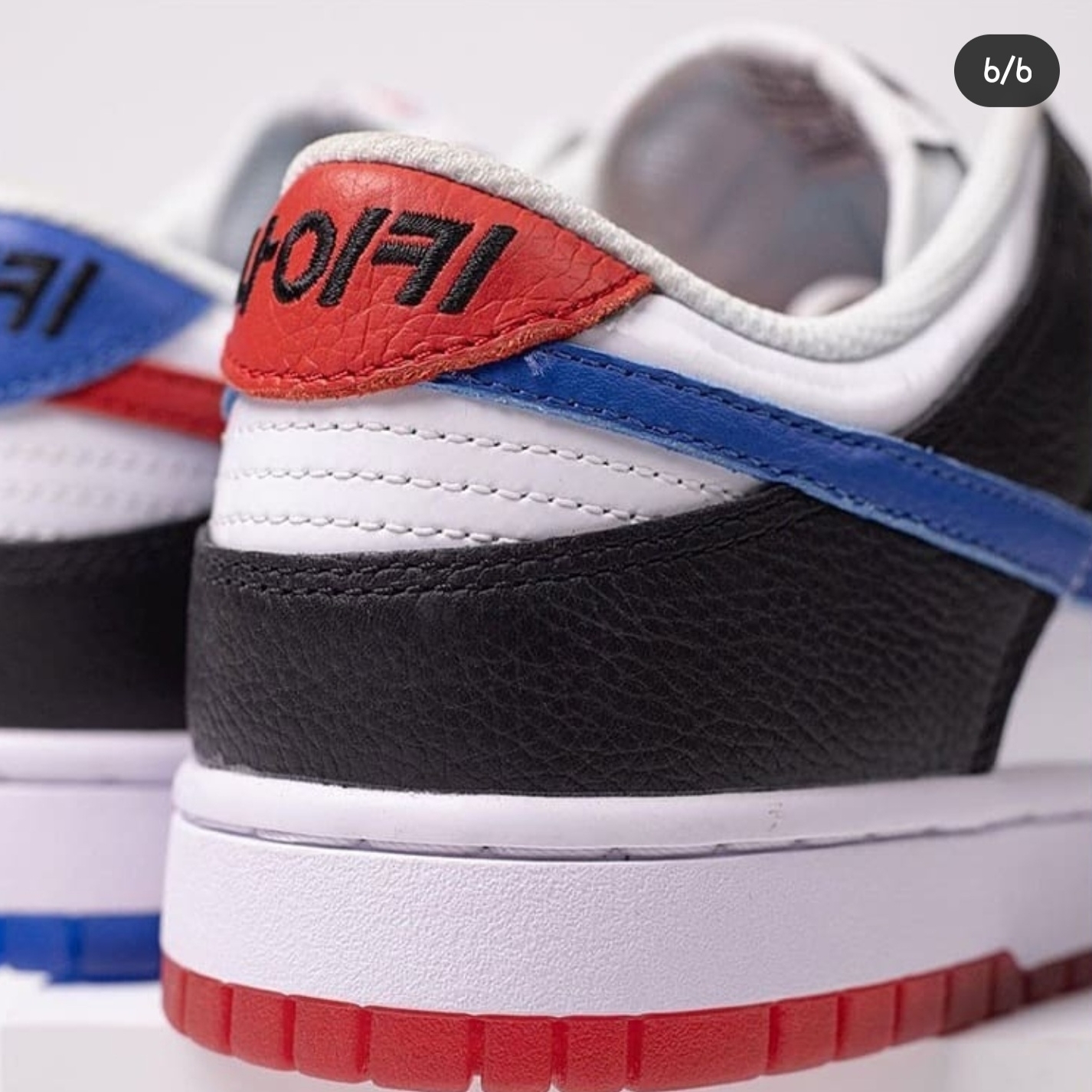 Nike Dunk Low SE Seoul (With Special Gift) 착용 스타일 - 5