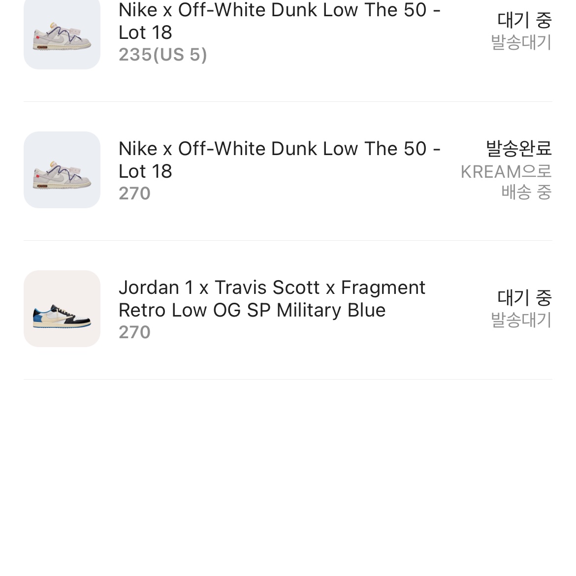 Jordan 1 x Travis Scott x Fragment Retro Low OG SP Military Blue 착용 스타일