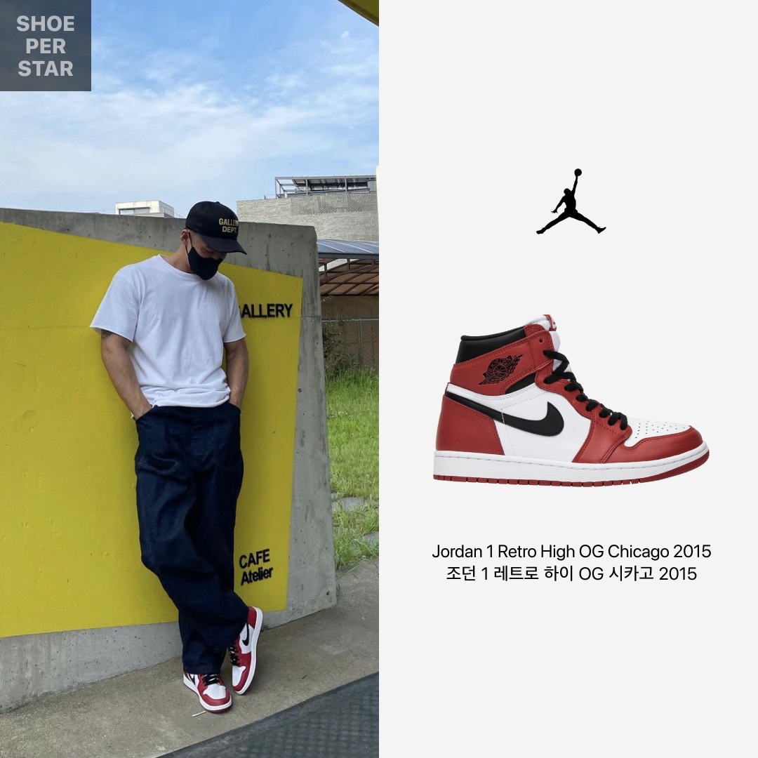Nike SB Dunk Low Pro Chicago, Jordan 1 x Trophy Room Retro High OG SP Chicago 착용 스타일 - 4