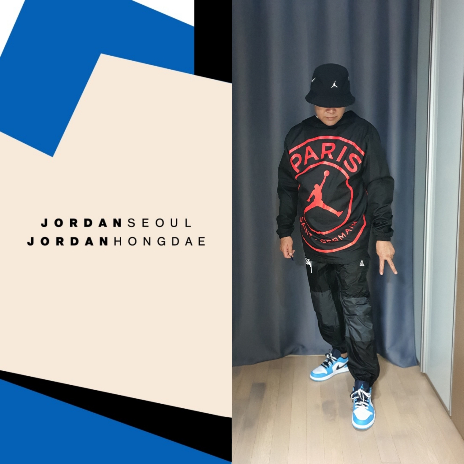 Jordan Zion Reversible Bucket Hat Black, Jordan 1 Low Dark Powder Blue 착용 스타일