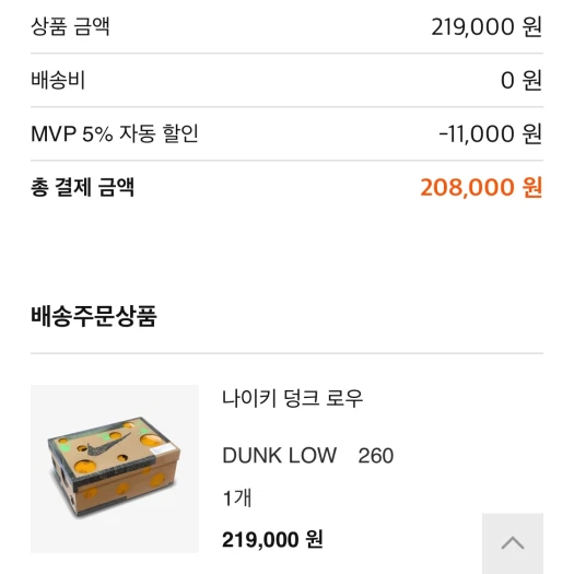 스타일 카드