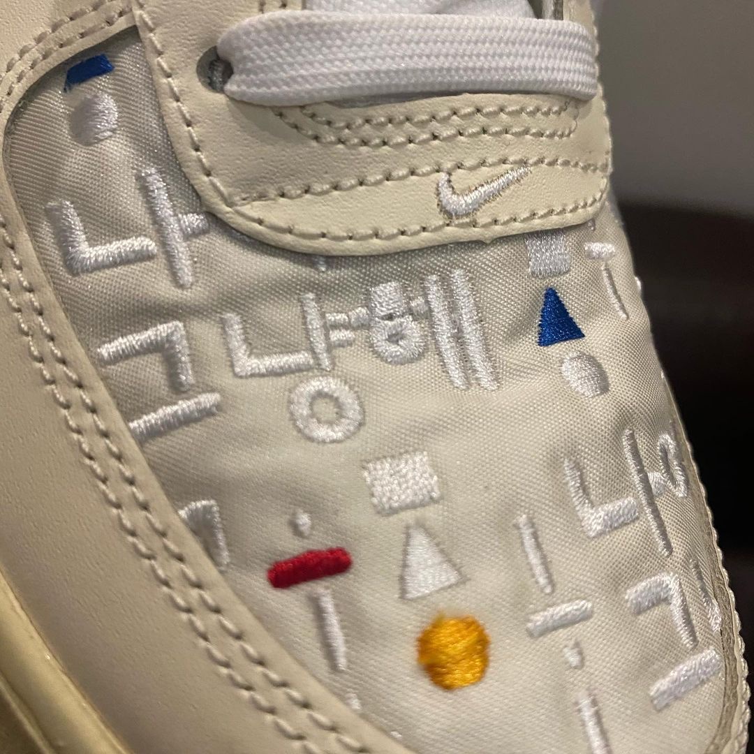 (W) Nike Air Force 1 '07 LV8 Hangul Day 착용 스타일 - 4