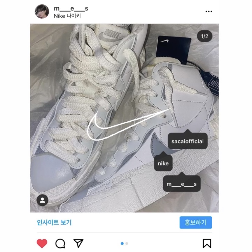 Nike x Sacai Blazer Mid White Grey 착용 스타일