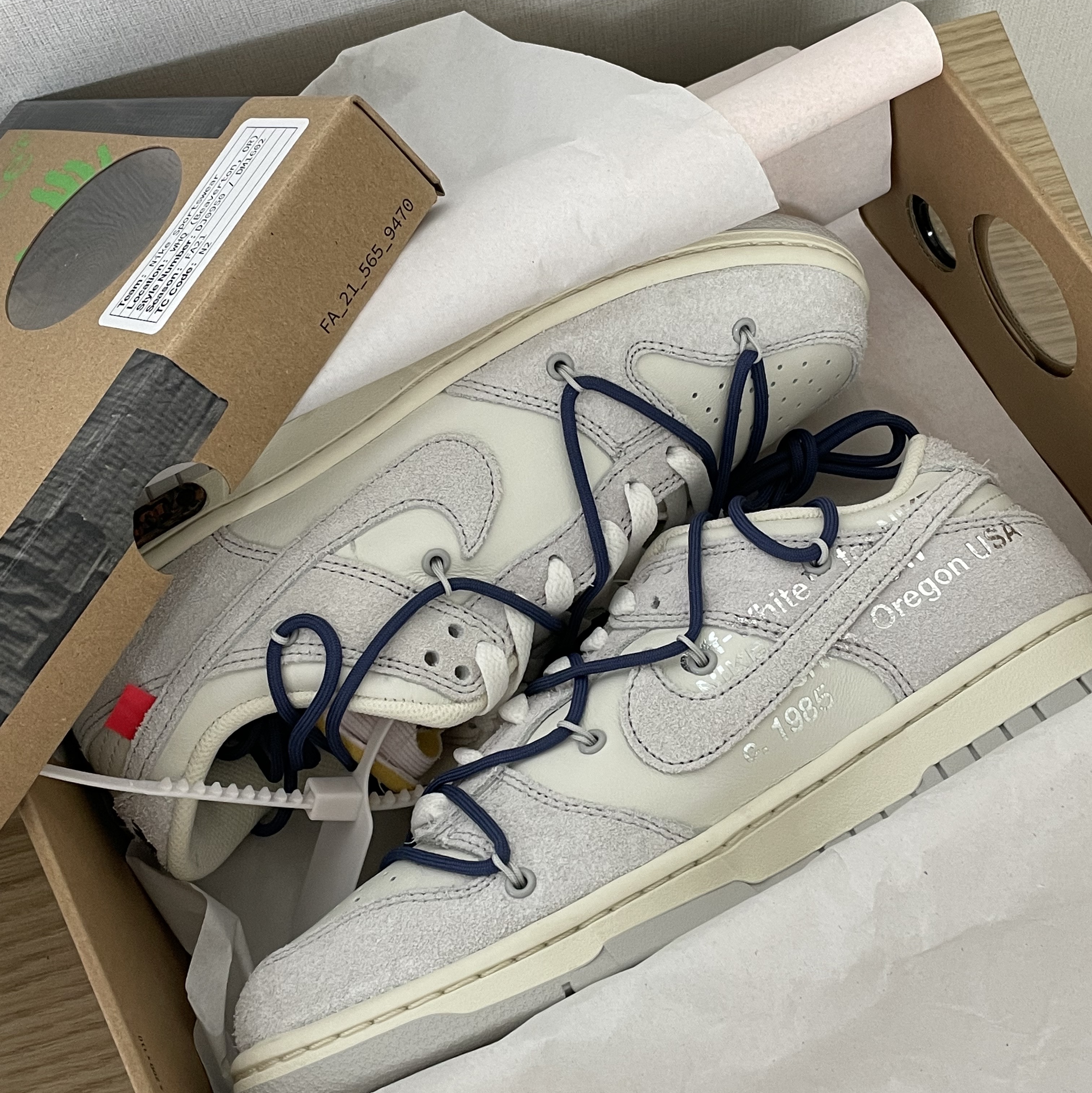 Nike x Off-White Dunk Low The 50 - Lot 18 착용 스타일