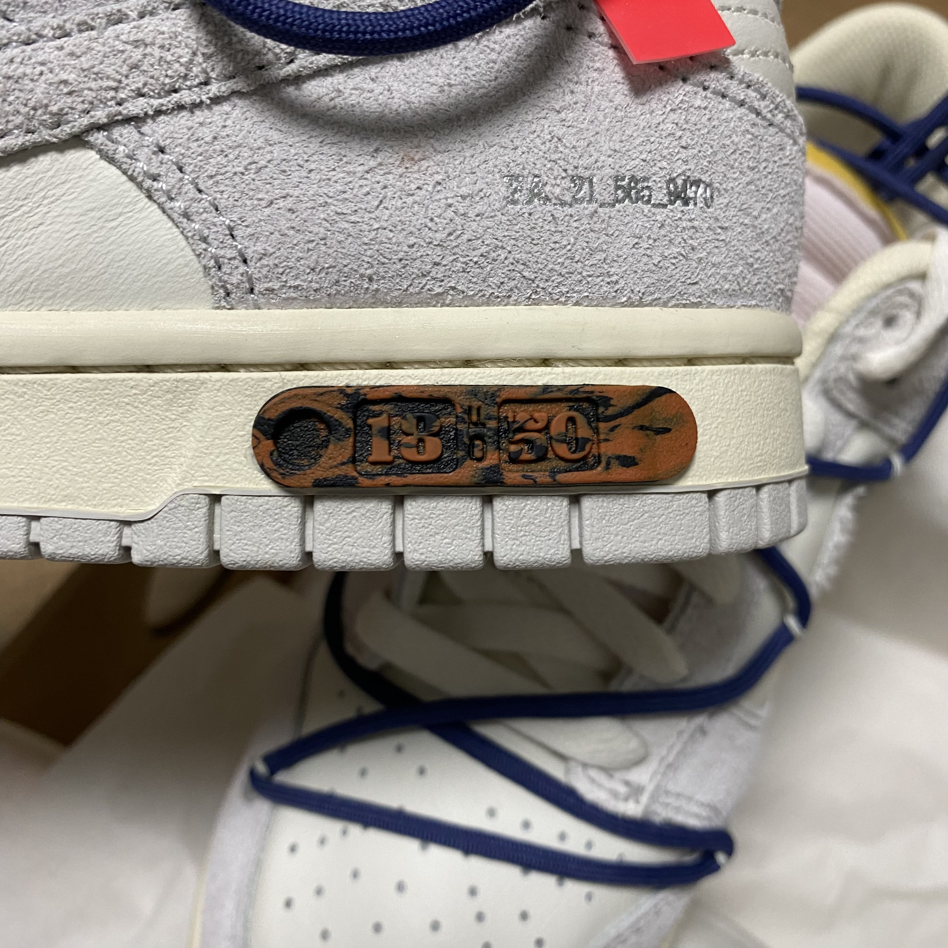 Nike x Off-White Dunk Low The 50 - Lot 18 착용 스타일 - 2