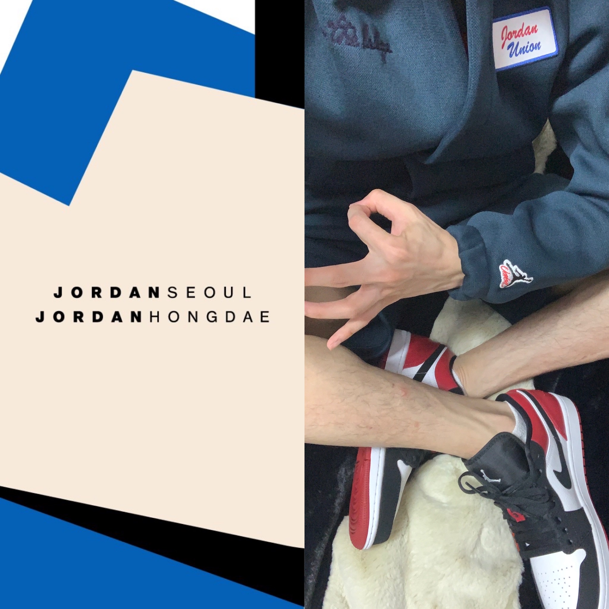 Jordan x Union Coaches Jacket Navy, Jordan x Union Leisure Shorts Navy 착용 스타일