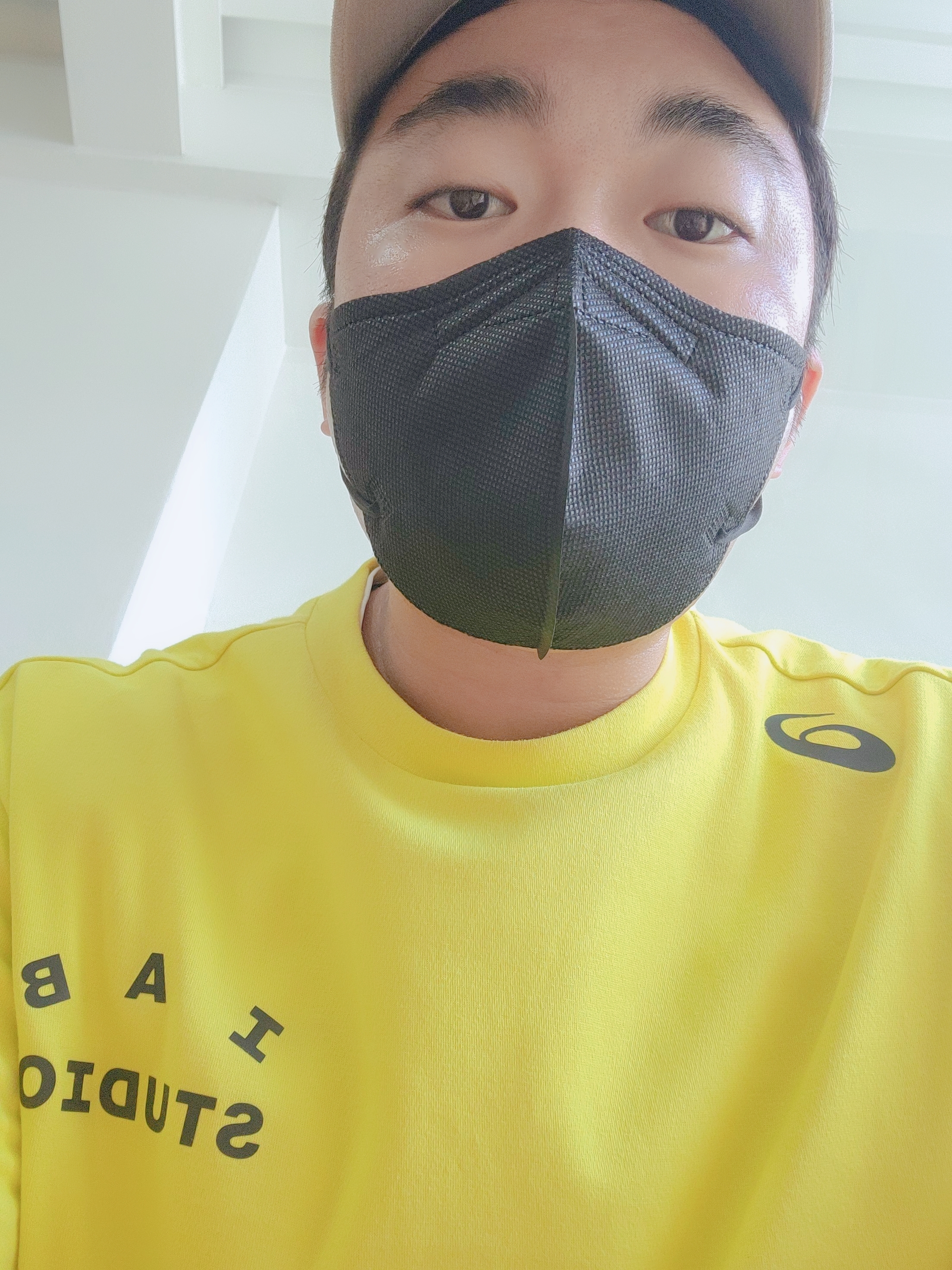 IAB Studio x Asics T-Shirt Lime 착용 스타일