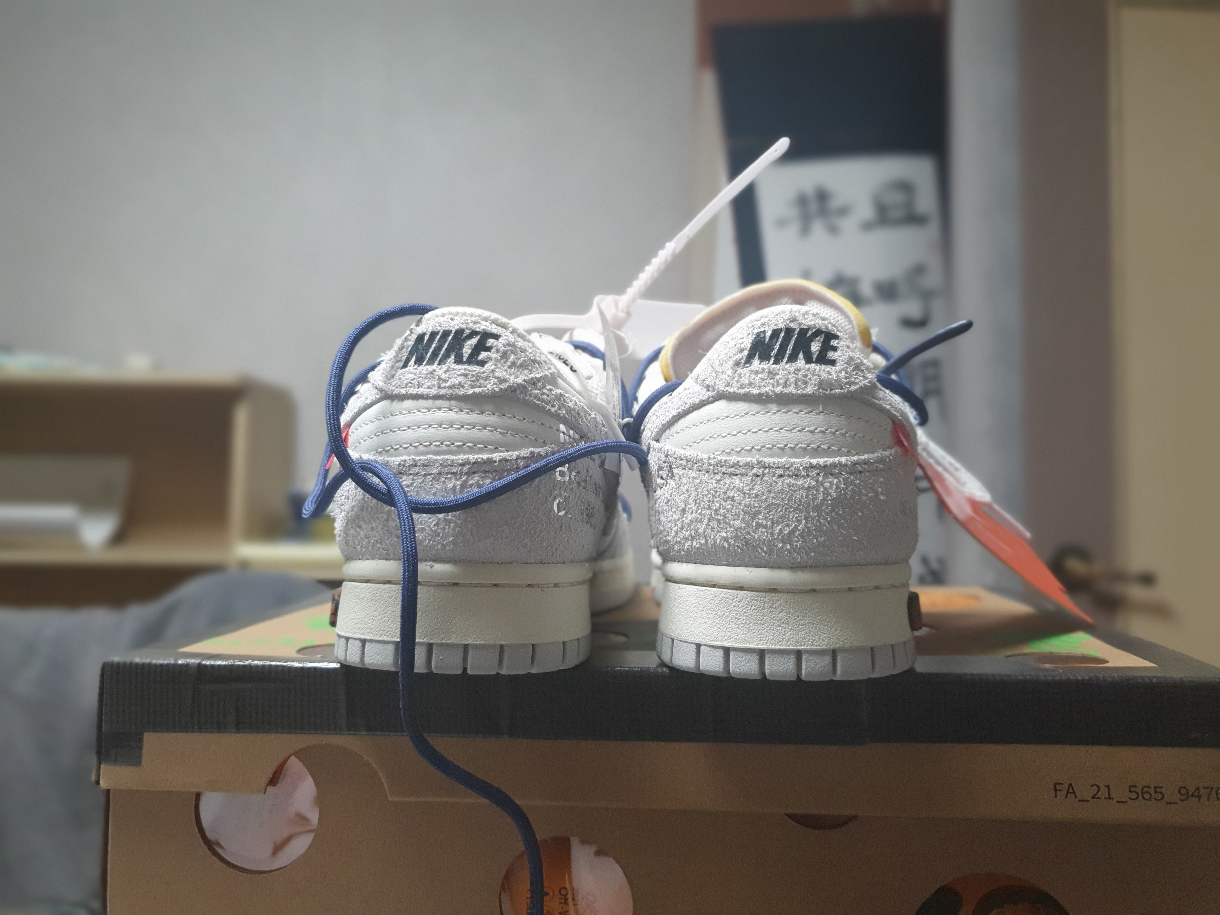 Nike x Off-White Dunk Low The 50 - Lot 18 착용 스타일 - 4