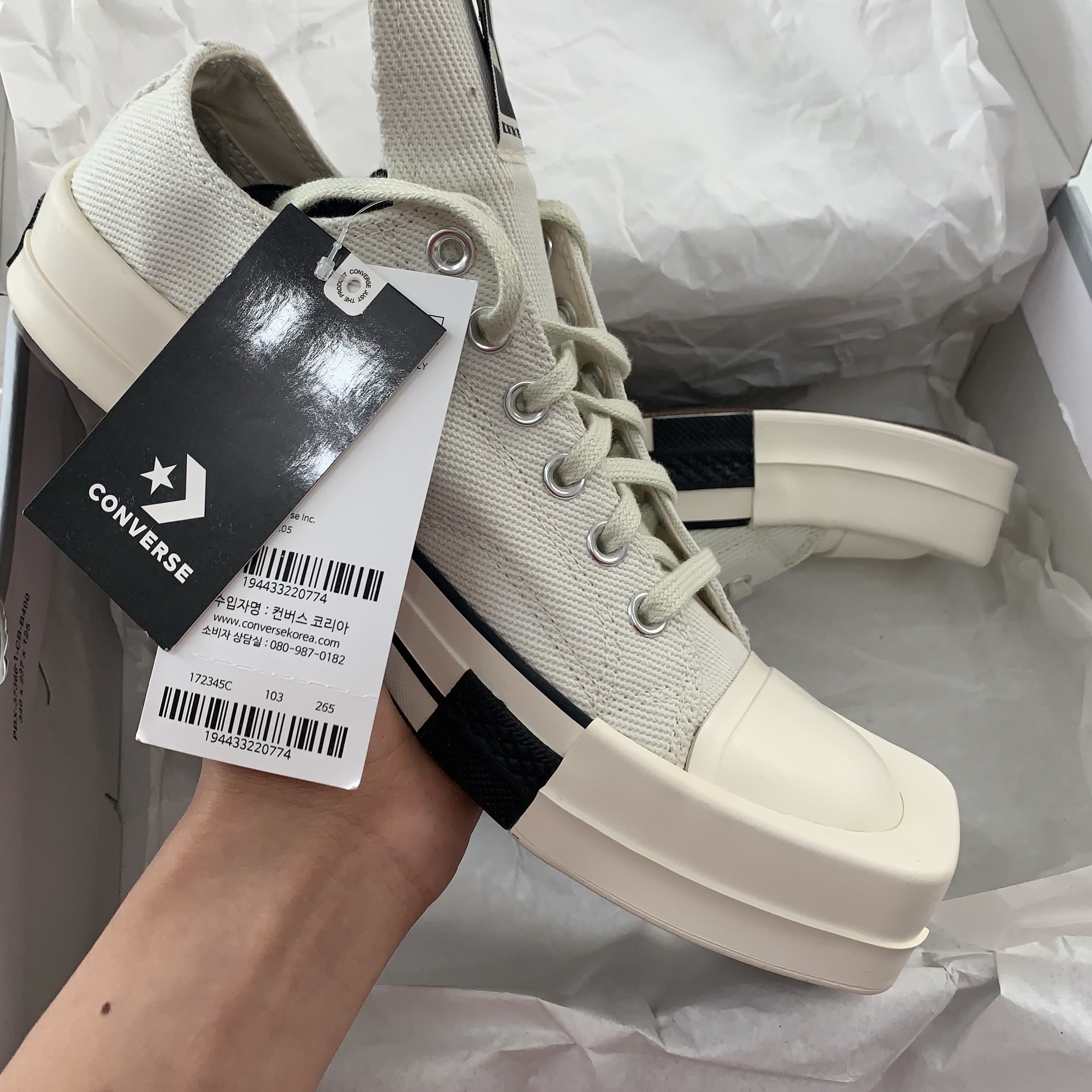 Converse x Drkshdw Turbodrk Chuck 70 Ox Lilly White 착용 스타일