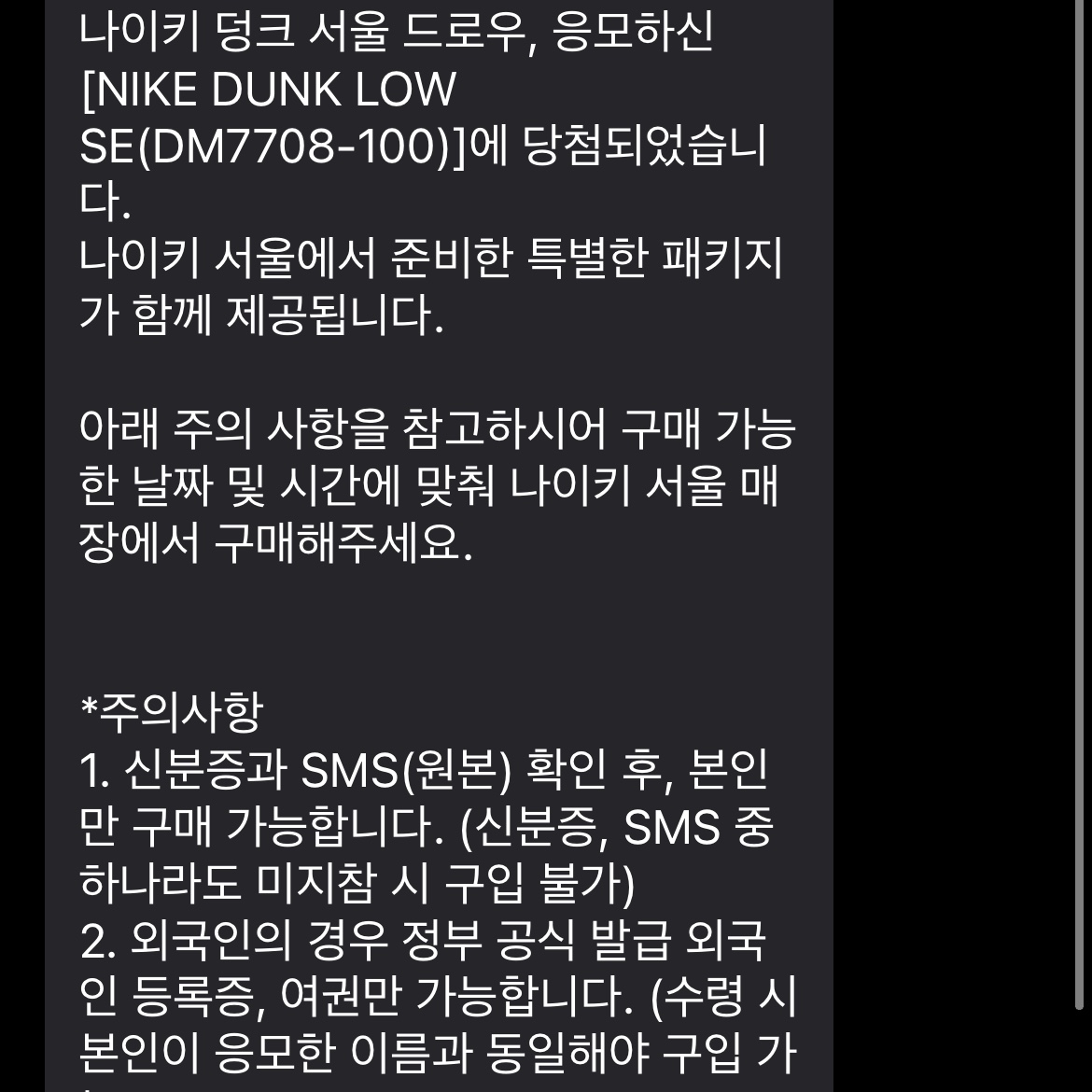 wolf1997님의 스타일
