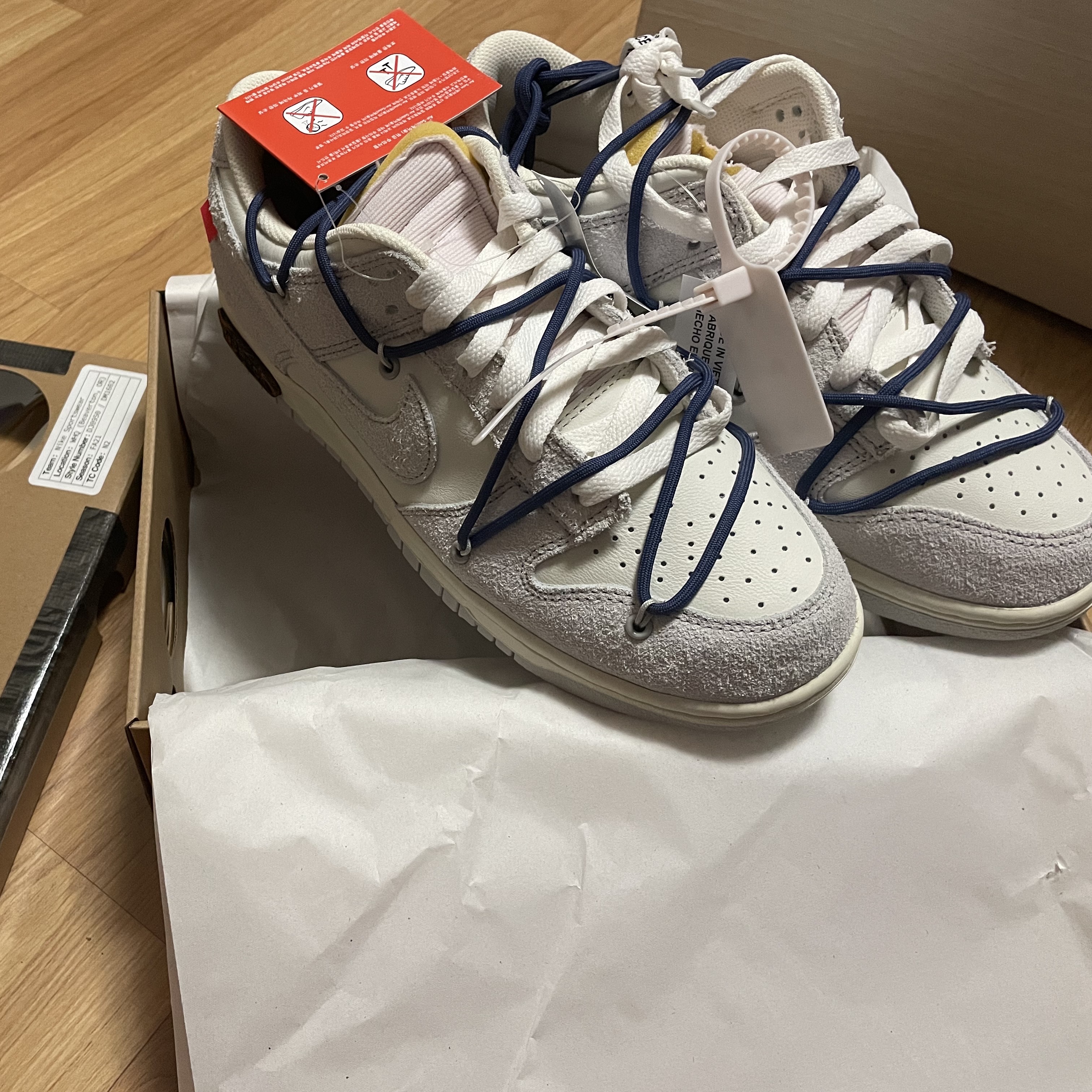 Nike x Off-White Dunk Low The 50 - Lot 18 착용 스타일