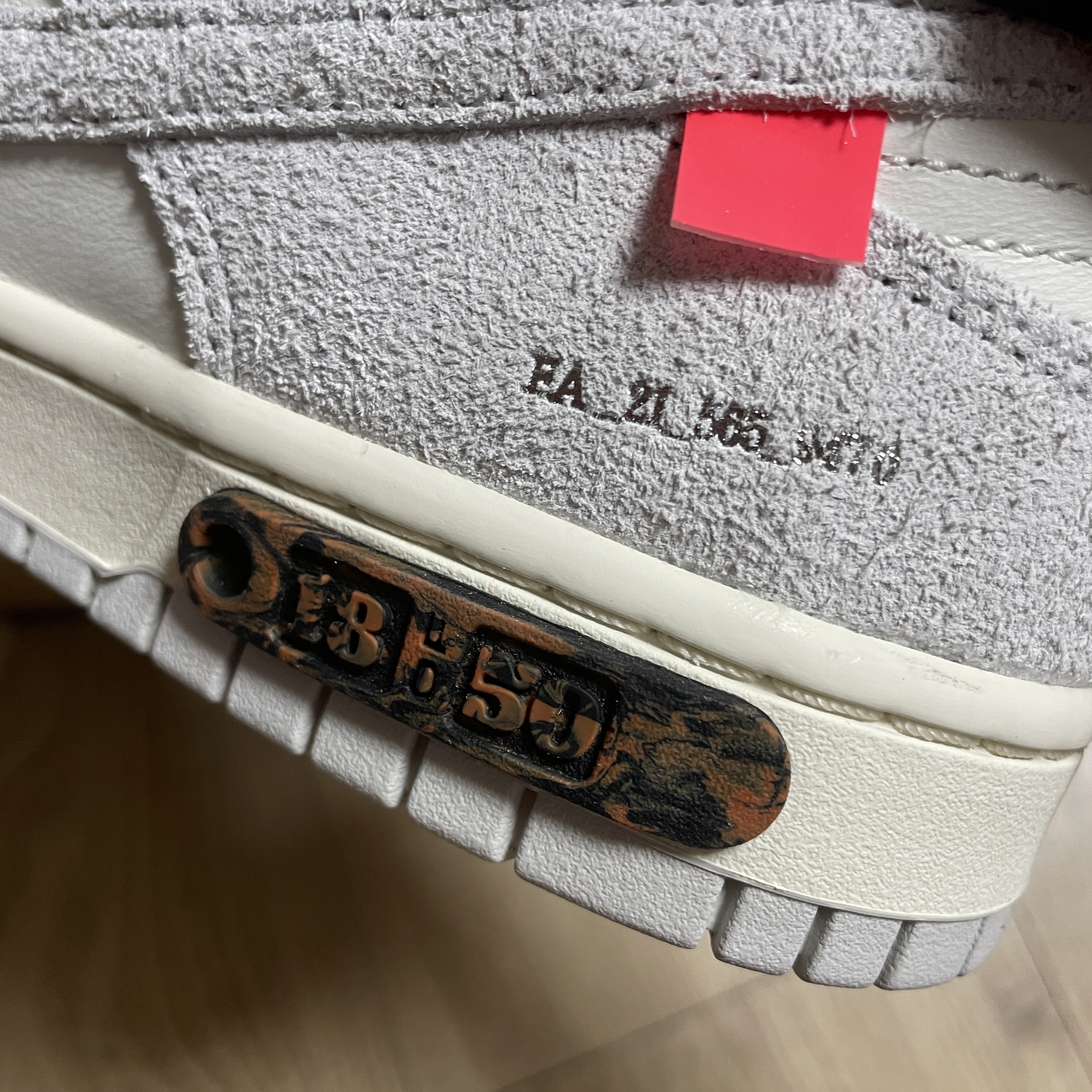 Nike x Off-White Dunk Low The 50 - Lot 18 착용 스타일 - 3
