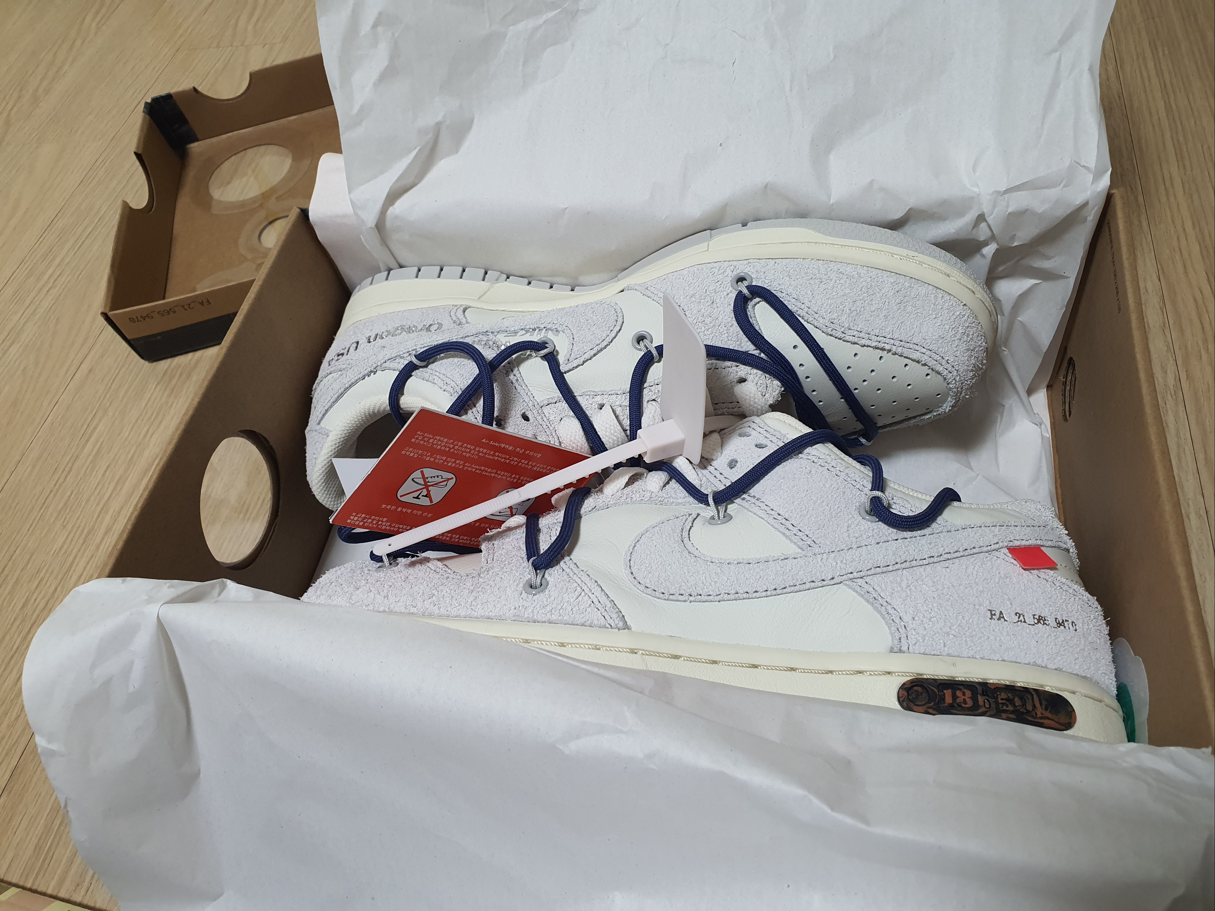 Nike x Off-White Dunk Low The 50 - Lot 18 착용 스타일 - 2