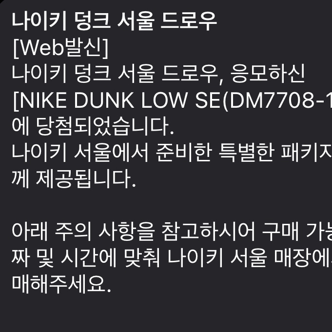 znzldi123님의 스타일
