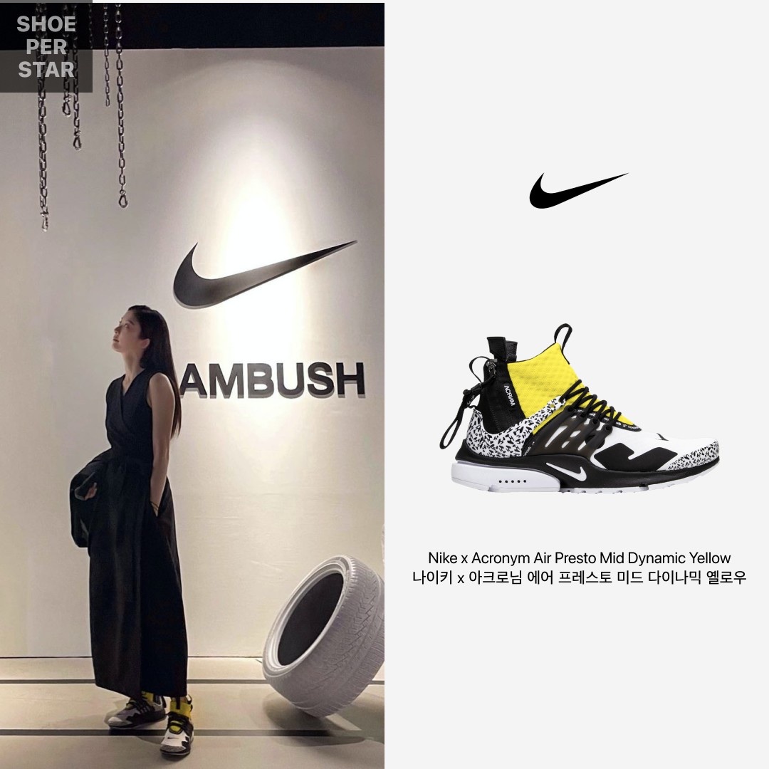 Nike SB Dunk Low Pro Chicago, Nike x Acronym Air Presto Mid Dynamic Yellow 착용 스타일 - 3