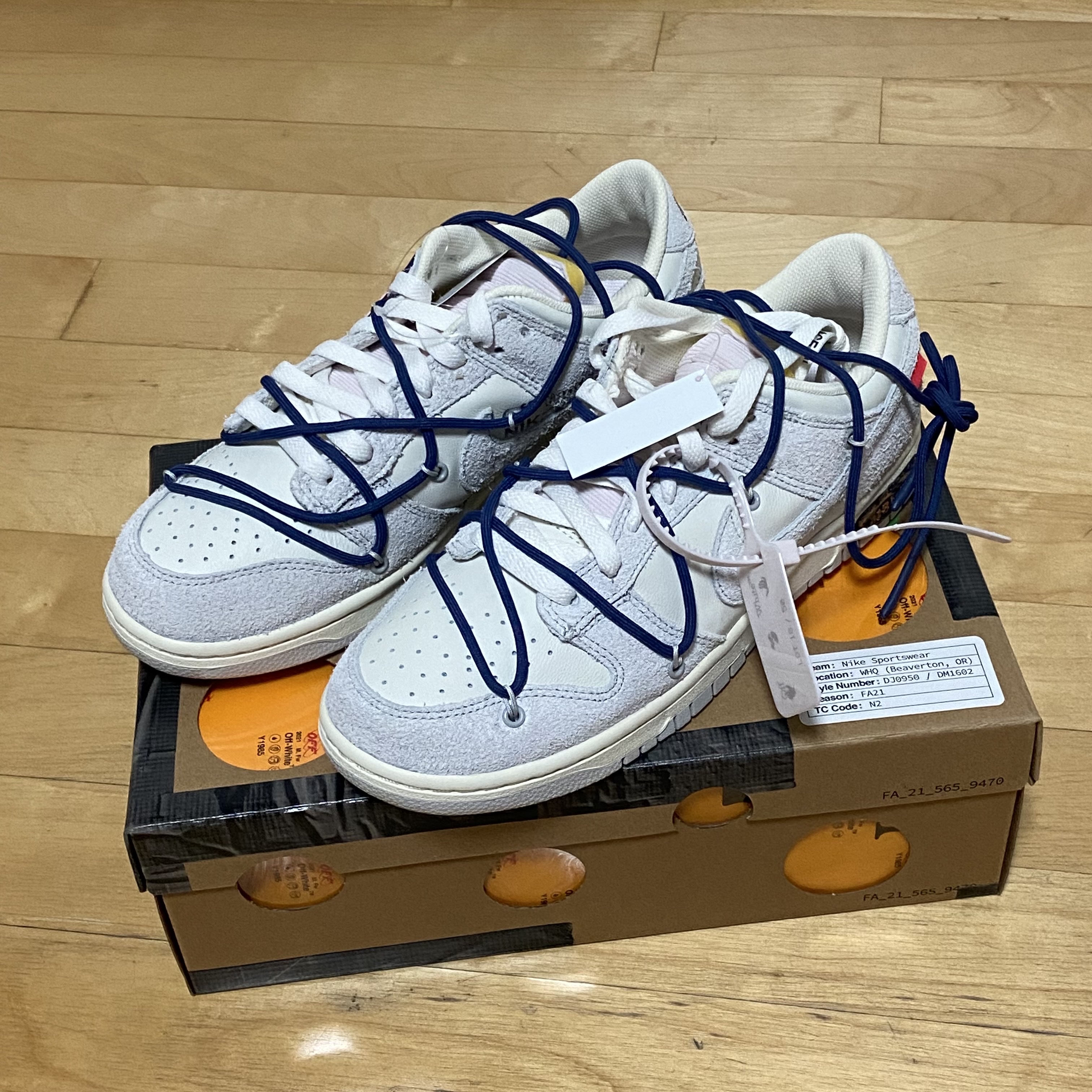 Nike x Off-White Dunk Low The 50 - Lot 18 착용 스타일