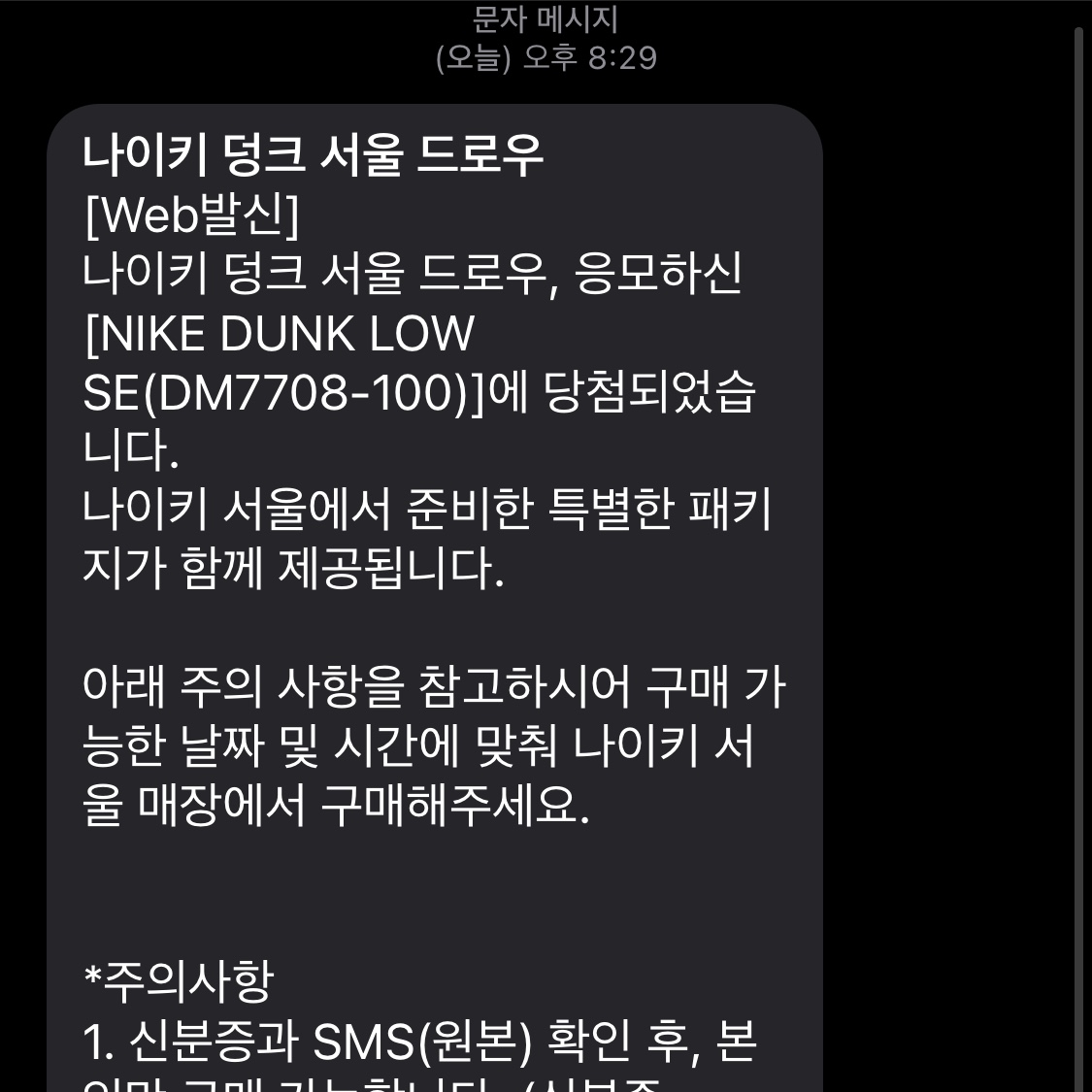 ben914님의 스타일