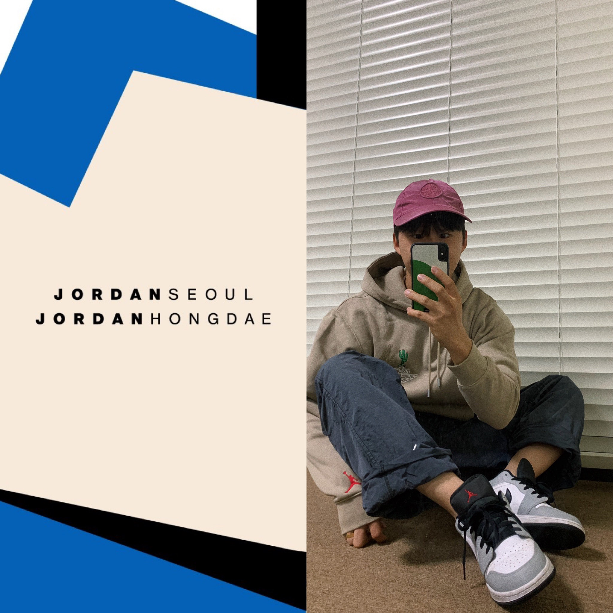 Jordan x Travis Scott Pullover Hoodie - Asia 착용 스타일